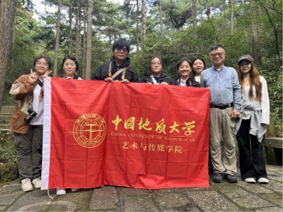 用镜头连接两岸三地情 —地大艺媒学院师生赴天柱山开展调研实践