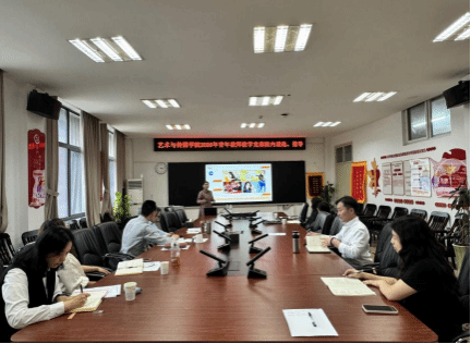 威廉williamhill举行2026年青年教师教学竞赛院内遴选会