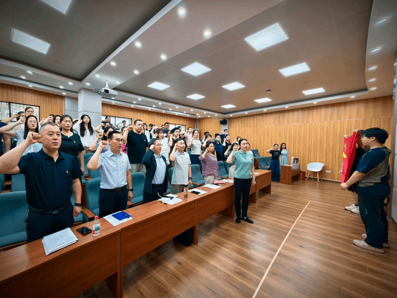 威廉williamhill举行庆祝中国共产党成立105周年系列活动