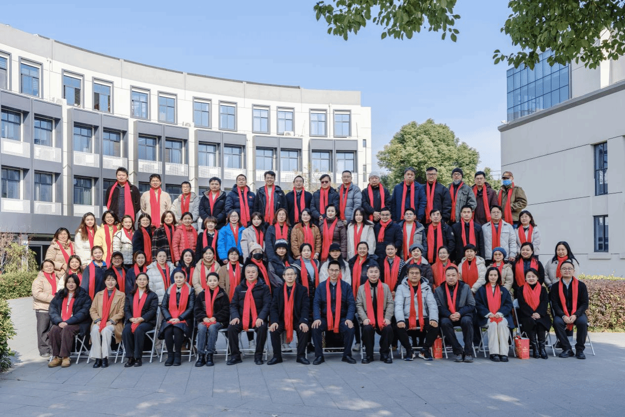 威廉williamhill召开第三届教职工大会第二次会议暨第三届工会会员大会第二次会