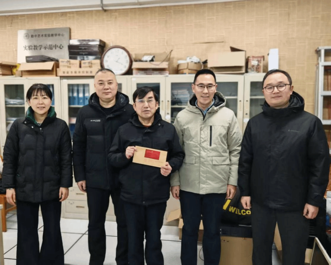 情暖新春，关怀入心——威廉williamhill开展2026 年春节期间走访慰问党员活动